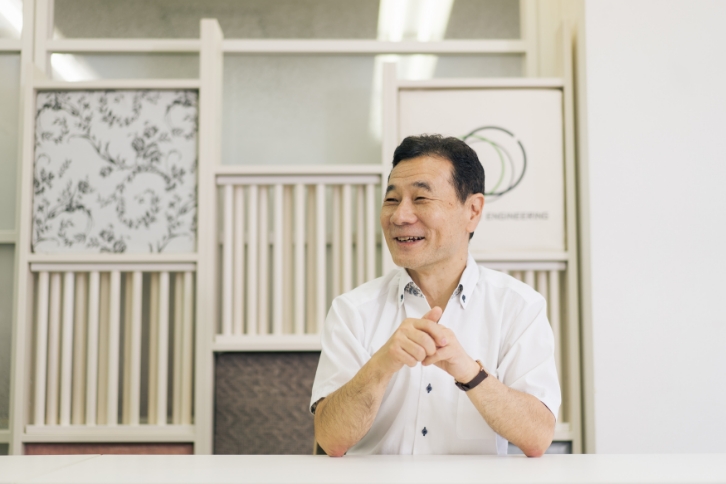事例紹介